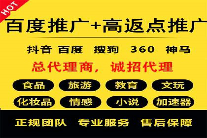 Sem优化公司案例：精准定位客户需求